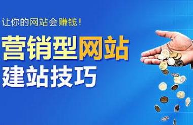 全民營(yíng)銷的時(shí)代來(lái)了，誰(shuí)將是下一個(gè)領(lǐng)頭人？